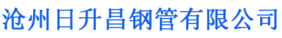 临高螺旋地桩厂家